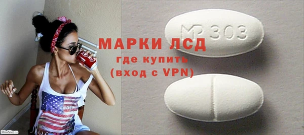 марки nbome Алзамай