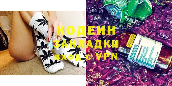 марки nbome Алзамай