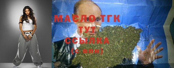 марки nbome Алзамай