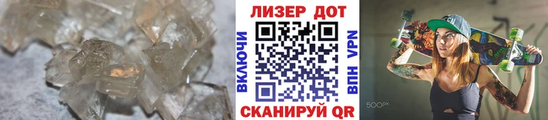 ЛСД экстази ecstasy  Магадан 